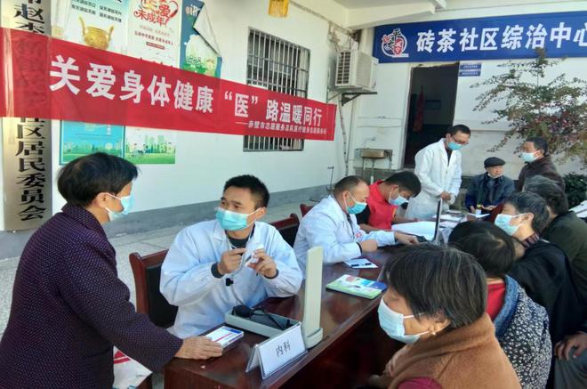 赤壁市赵李桥镇卫生院开展关爱身体健康活动 营养健康咨询温暖民心
