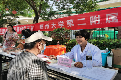 合理膳食 食养是良医——河南省营养学会临床营养专业委员会成功举办2023年全民营养周大型义诊活动
