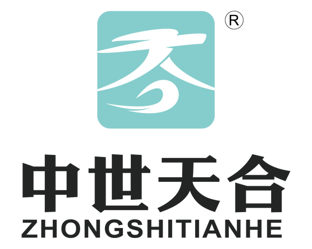 湖南中世天合健康科技集团 专业营养健康咨询，守护您的健康生活