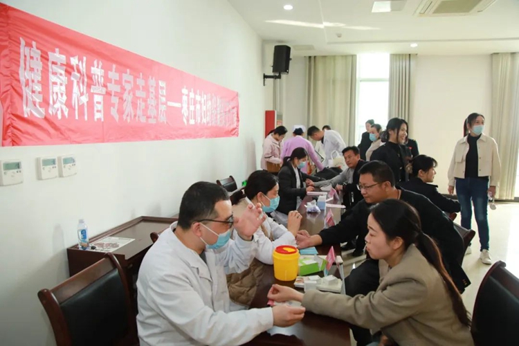枣庄市妇幼保健院携手市公交集团开展&ldquo;医企携手&middot;健康共建&rdquo;活动